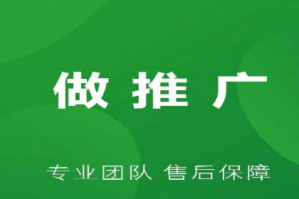 百度推广价格策略：中小企业如何降低成本